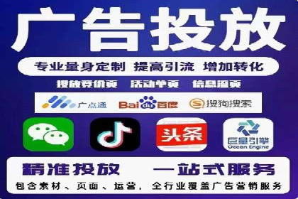 微博信息流中的短视频营销案例